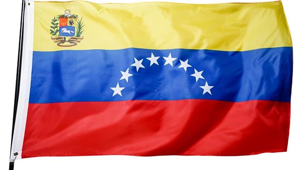 جمهورية فنزويلا البوليفارية