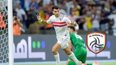 تقرير: الشباب السعودي مستعد لدفع 8 ملايين دولار لضم زيزو من الزمالك