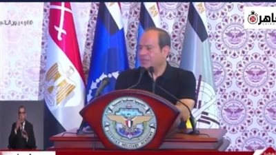 الرئيس السيسي خلال جولته بـ الأكاديمية العسكرية: لن نتخطى الأزمة الحالية إلا بتقليل الاستيراد | بث مباشر