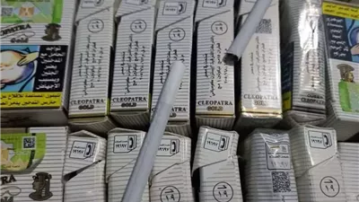 بعد زيادة الإنتاج 40%.. هل يستمر التراجع في أسعار سجائر الكليوباترا؟