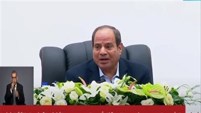 الرئيس السيسي: وزارة النقل خدت 2 تريليون جنيه لتطوير المنظومة 