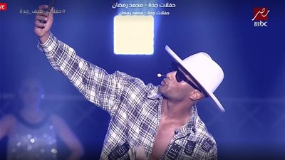 بيحسدوني عليكم وأنتم نمبر وان.. أبرز لقطات حفل محمد رمضان بجدة أمس