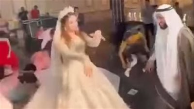 غضب وسخرية بسبب فيديو العريس الخليجي والعروسة المصرية .. ومتابعون: كوميديا سوداء 