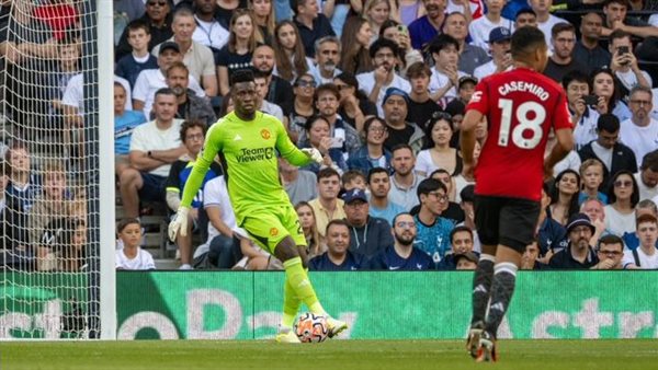 أونانا من مباراة