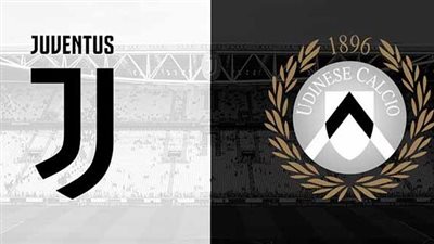 القنوات الناقلة لمباراة يوفنتوس وأودينيزي اليوم في الدوري الإيطالي 2023/2024 والتشكيل