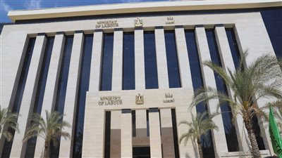 العمل توضح شروط ومميزات التقديم على برامج التدريب المهني المجاني بالإسماعيلية