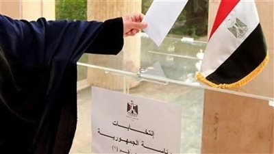 حساب بنكي بالعملة المحلية شرط إنفاق المرشح الرئاسي على حملته الانتخابية