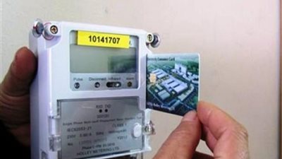 كهرباء الإسكندرية تكشف حقيقة إلغاء العمل بنظام الممارسة 