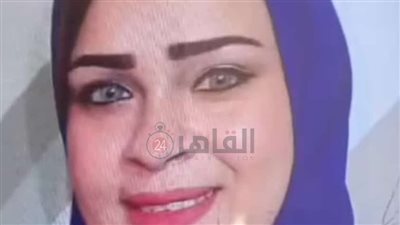 تركت 3 أطفال.. القصة الكاملة لوفاة كوافيرة بالفيوم