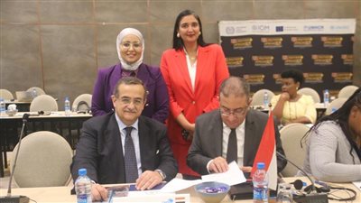 الهجرة تشارك في المؤتمر الأول المشترك لدول مجموعة الكوميسا