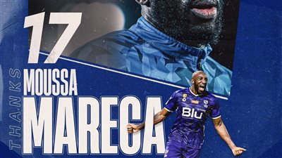 رسميًا.. الهلال السعودي يوجه الشكر لمهاجمه موسى ماريجا