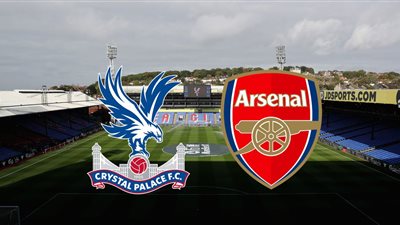 القنوات الناقلة لمباراة أرسنال وكريستال بالاس اليوم في الدوري الإنجليزي 2023/2024 والتشكيل