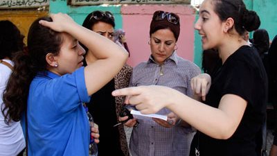 رابط الاستعلام عن نتيجة تظلمات الثانوية العامة 2024.. 3 طرق لمعرفة نتيجتك 