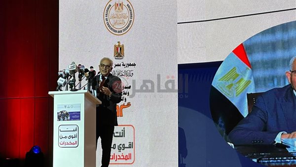 الدكتور رضا حجازي