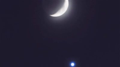 يشاهد بالعين المجردة.. اقتران جديد يزين سماء الوطن العربي