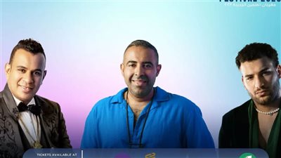 محمود الليثي ومحمد عدوية ومسلم يحيون حفلًا في مهرجان العلمين.. وأسعار التذاكر تبدأ من 200 جنيه