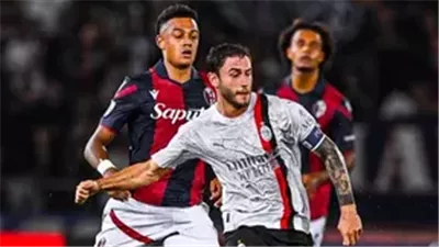 ميلان يبدأ الدوري الإيطالي بفوز على بولونيا بثنائية