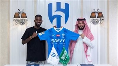 رسميا.. الهلال السعودي يعلن التعاقد مع حسان تمبكتي 