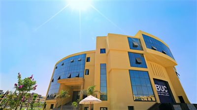 كليات جامعة بدر.. تعرف على المصروفات والأوراق