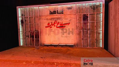 يسيطر عليها أجواء رعب.. استعدادات العرض الأول لمسلسل السفاح في أحد فنادق القاهرة 