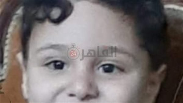 الطفل المتوفى