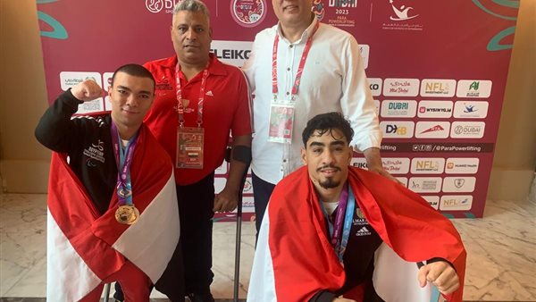 منتخب مصر لرفع الأثقال