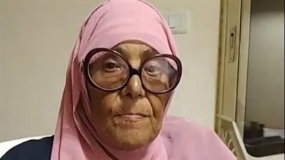 كأني مولودة النهاردة.. الحاجة فايزة تعرب عن سعادتها عقِب الاستجابة لاستغاثتها ونقلها لدار رعاية|بث مباشر 