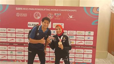 أميمة عمر تحصد برونزية بطولة العالم لرفع الأثقال البارالمبي