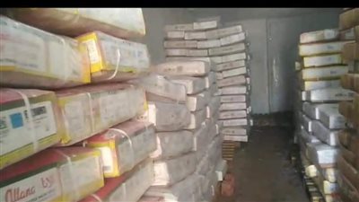 ضبط 10 أطنان لحوم غير صالحة بالمنوفية