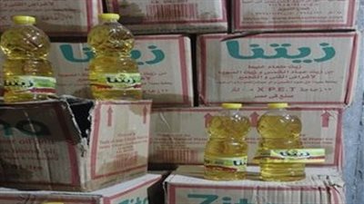 القبض على مسؤول مخزن بحوزته 2 طن زيوت ومكرونة مجهولة المصدر بالمرج