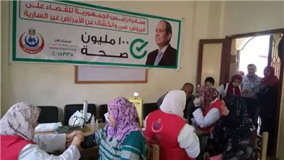 الصحة: فحص أكثر من 4.5 مليون شاب وفتاة ضمن مبادرة فحص المقبلين على الزواج