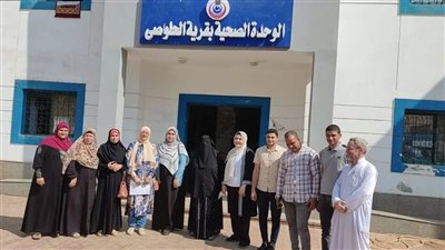 المنوفية تبدأ حملة للكشف على البلهارسيا بين سكان القرى