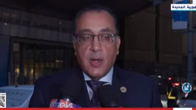 رئيس الوزراء : الانضمام لبريكس يفتح لمصر مصادر جديدة للتمويل من خلال بنك التنمية