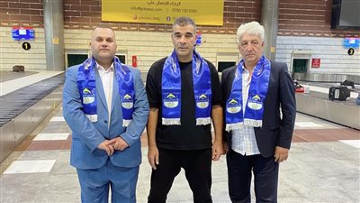 حمزة الجمل يصل العراق لبدء مهمته مع النجف