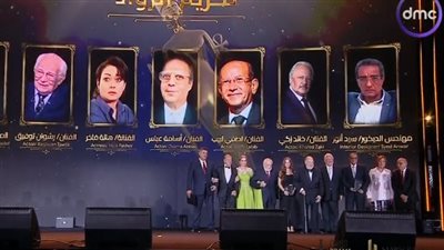 عادل إمام ورشوان توفيق ولطفي لبيب.. مهرجان القاهرة للدراما يمنح جوائز الرواد لنجوم الشاشة
