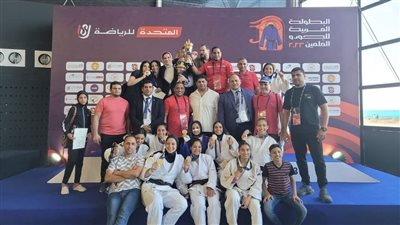 4 لاعبات حققن ميداليات.. بطلات المنوفية على منصات التتويج بالبطولة العربية للجودو
