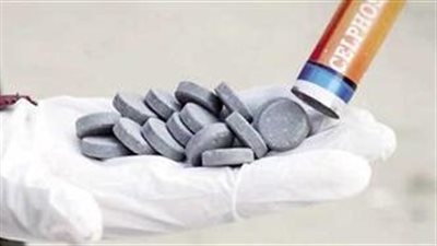 طالب ينهي حياته بتناول حبة حفظ الغلال في كفر الشيخ