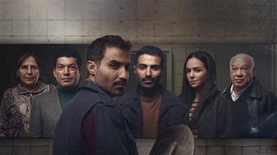  تعرف على مواعيد عرض مسلسل سفاح الجيزة بطولة أحمد فهمي