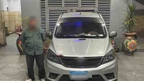 المتهم والمضبوطات