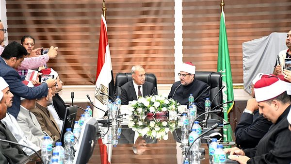 جانب من الاجتماع