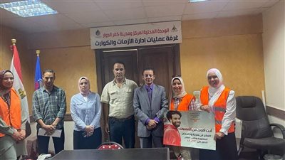 استمرت 3 أيام.. ختام فاعليات قرية بلا إدمان بالبحيرة 