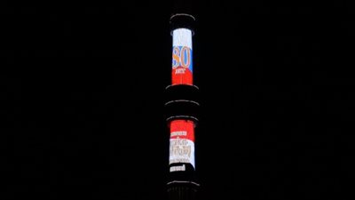 السفارة الروسية بالقاهرة: سيتم إنارة برج التلفزيون في موسكو بألوان علمي روسيا ومصر طوال اليوم