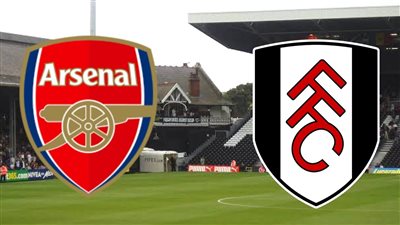 القنوات الناقلة لمباراة أرسنال وفولهام اليوم في الدوري الإنجليزي 2023/2024 والتشكيل