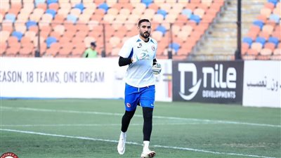 محمد طارق: أسعى لتقديم مستوى قوي مع فيوتشر الموسم المقبل