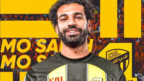 محمد صلاح بقميص اتحاد