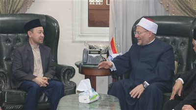 مفتي الجمهورية يستقبل نظيره الماليزي لبحث تعزيز التعاون في مجال تدريب المفتين