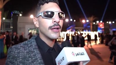 حسن أبو الروس: مصر مش أقل من أي بلد تانية ومبردش على منتقدي إطلالاتي