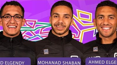 اللجنة الأولمبية تهنئ اتحاد الخماسي بصدارة بطولة العالم بإنجلترا