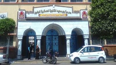 مدارس بورسعيد تستعد لاستقبال الطلاب في العام الدراسي الجديد| تفاصيل 