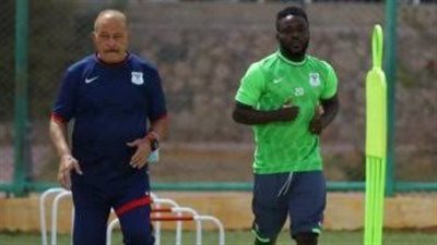 المصري: إيزي إيميكا يلحق بمعسكر الفريق بمراكش في أسرع وقت